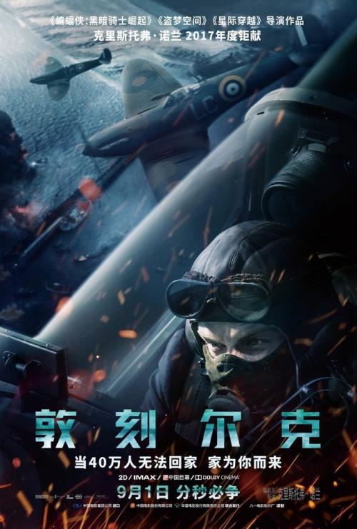 汉顿学院文凭毕业证怎么仿制